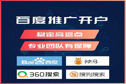 竞价广告的投放策略调整：基于数据反馈的实战案例