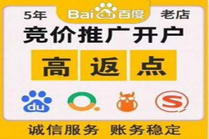 百度竞价广告如何精准触达目标用户群体